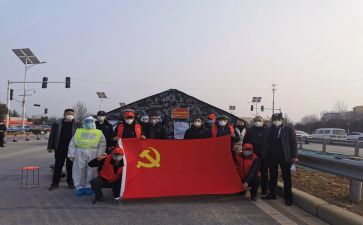 优秀大学入党申请书3000字7篇