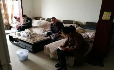 入户大走访工作总结8篇