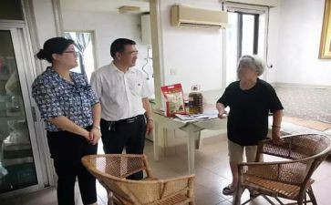 镇大走访调研报告8篇
