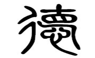 师德师风个人先进事迹材料7篇