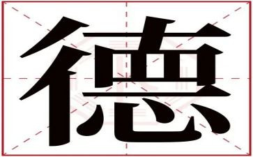 镇长述职述廉述德报告5篇