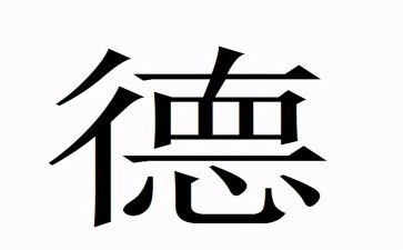 孝心美德少年事迹材料6篇