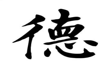 数学教师德育工作计划7篇
