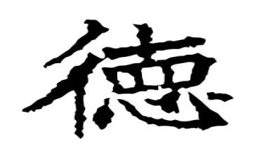 德育主任工作计划优质8篇
