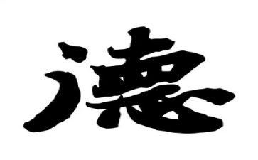 德育自我鉴定推荐5篇