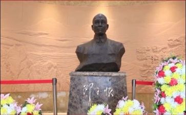 邓子恢实践活动心得体会推荐8篇