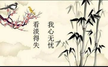 考试得与失作文优秀8篇