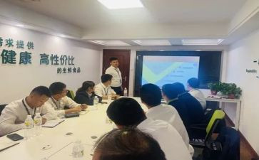 服装女店长工作计划优质7篇