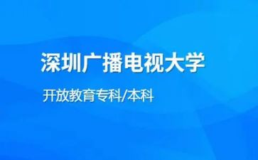 机电大学生自我鉴定5篇