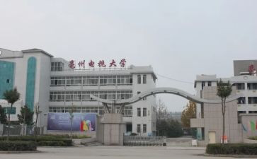 电大学生毕业自我鉴定8篇