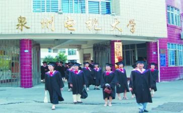 电大学生毕业自我鉴定精选7篇