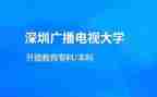 机电大学生自我鉴定5篇