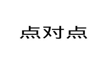 点对点扶贫工作总结优质7篇