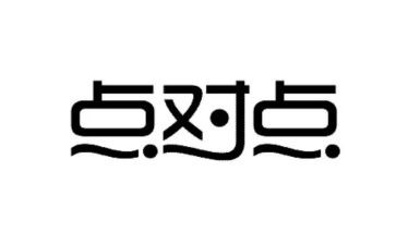 点对点安全教育教案精选5篇