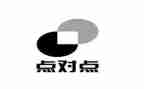 点对点安全教育教案优质6篇
