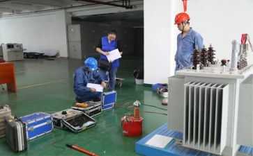 电气班申请书8篇