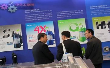 2024年电气工作总结推荐8篇