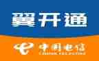 电信2023个人述职报告7篇