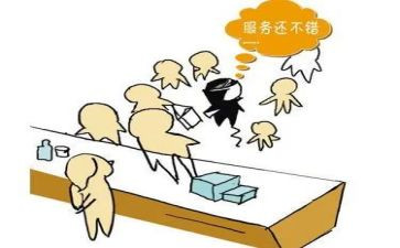巡店员工作总结6篇