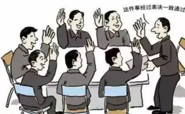 奶茶店员工个人总结7篇