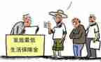 社区低保的述职报告5篇