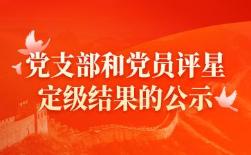 护士定级自我鉴定8篇