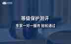 定级鉴定表自我鉴定6篇