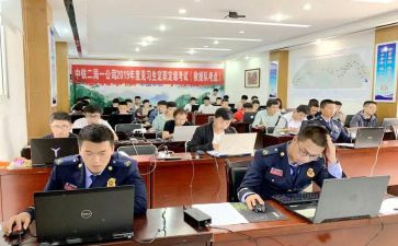 定职称述职报告推荐6篇