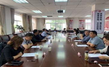 定职称述职报告最新7篇