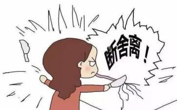 丢三落四的作文7篇