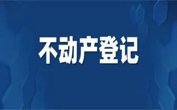2024不动产档案工作总结7篇