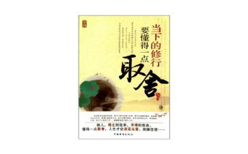 懂得感恩演讲稿参考7篇