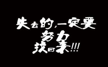 我读懂了家作文600字最新5篇