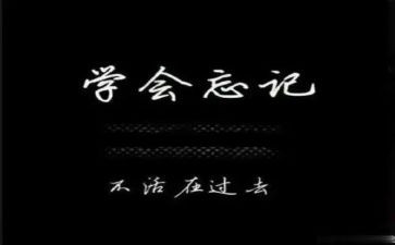 我读懂了亲情的作文5篇