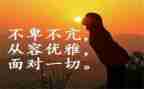 作文我读懂了亲情600字5篇