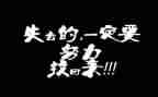 我读懂了家作文600字最新5篇