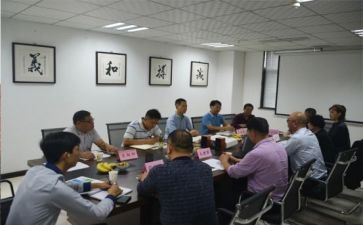 小公司董事长发言稿范文5篇