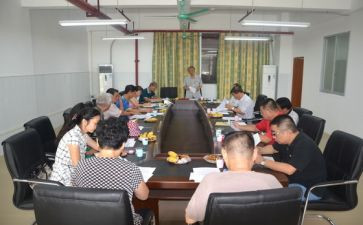 2023董事会工作报告8篇