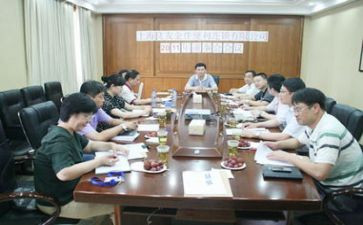 董事会2024年度工作报告5篇
