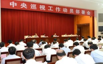 消防安全动员讲话稿6篇