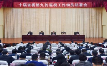 考前动员的演讲稿6篇
