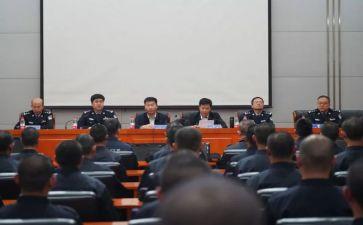 动员大会心得体会6篇