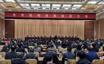 高考动员大会演讲稿5篇
