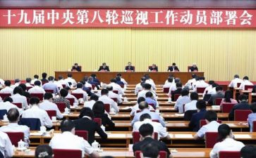 运动员的心得8篇