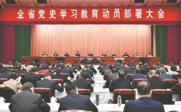 2023全军开训动员心得体会5篇