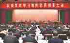 2023全军开训动员心得体会5篇