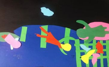 粘贴画活动方案5篇