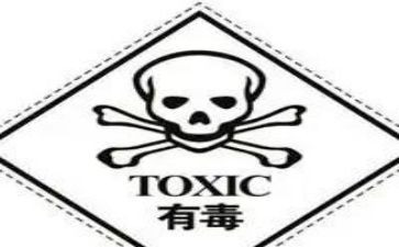 演讲稿禁毒400字6篇