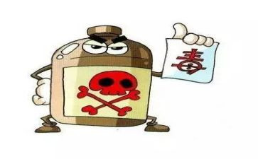 社区禁毒宣传活动方案7篇