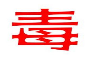 社区禁毒周工作计划8篇